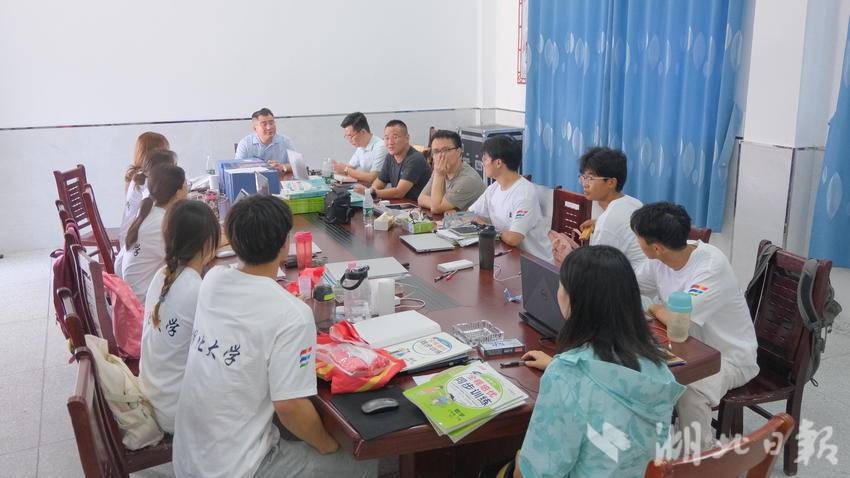 武穴市委宣傳部對湖北大學體育學院愛Do志愿服務隊“七彩假期”志愿服務項目進行指導.docx 武穴市委宣傳部對湖北大學體育學院愛Do志愿服務隊“七彩假期”志愿服務項目進行指導.docx