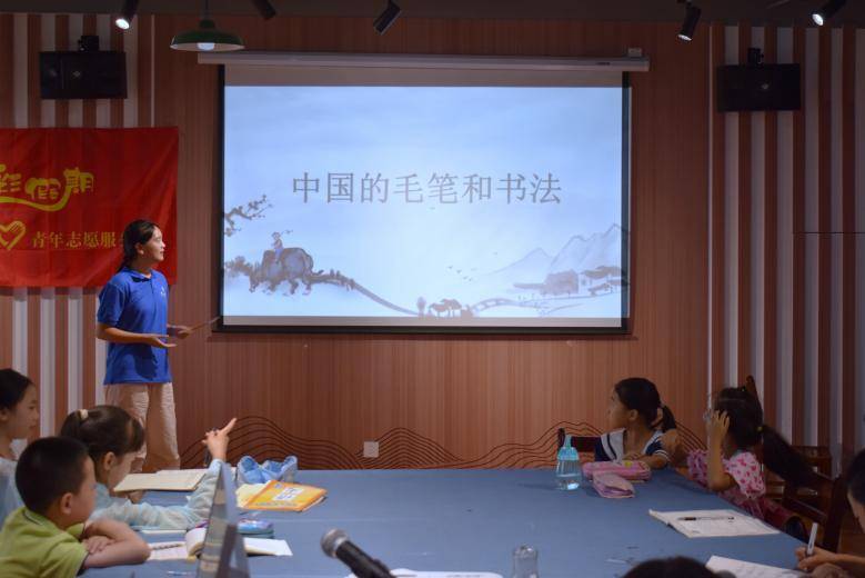 童心載墨香，墨韻促成長.docx