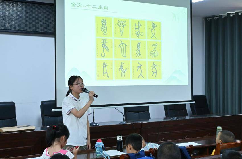 中華文化專題新聞稿.docx