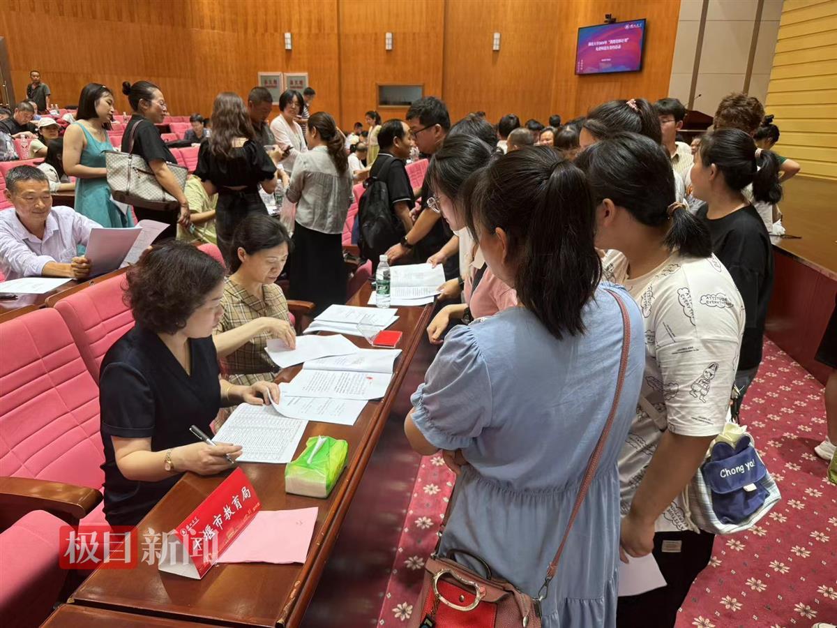 微信圖片_20240707161029.jpg 微信圖片_20240707161029.jpg