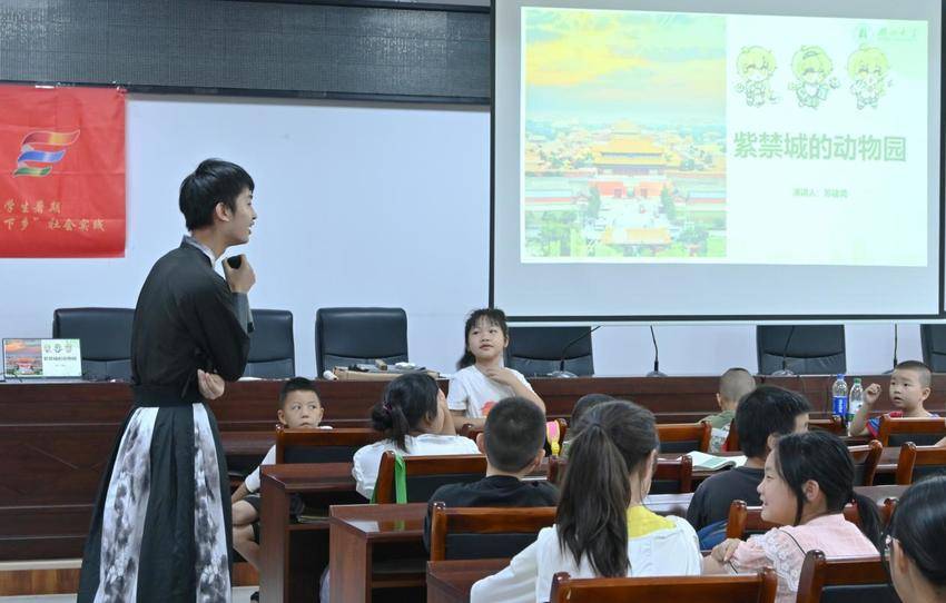 中華文化專題新聞稿.docx