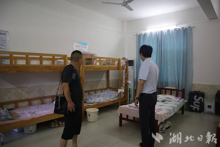 武穴市委宣傳部對湖北大學體育學院愛Do志愿服務隊“七彩假期”志愿服務項目進行指導.docx 武穴市委宣傳部對湖北大學體育學院愛Do志愿服務隊“七彩假期”志愿服務項目進行指導.docx